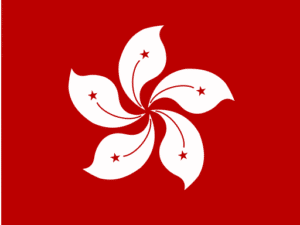 Hong Kong (China)
